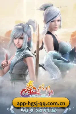 内容革新 - 平台页面与内容结构持续改版,支持多端浏览,让用户更加方便地发现热门影视与娱乐资讯。